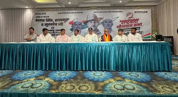 नेतृत्व प्रशिक्षण सत्र