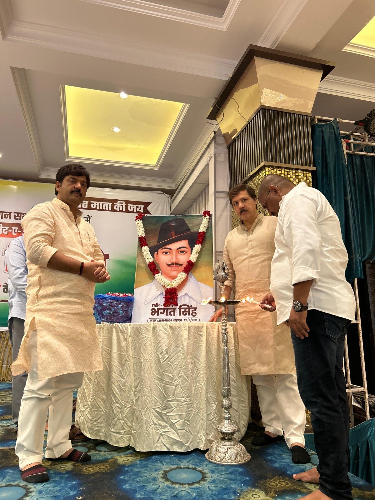 समाज सुधार संवाद एवं विचार गोष्ठी