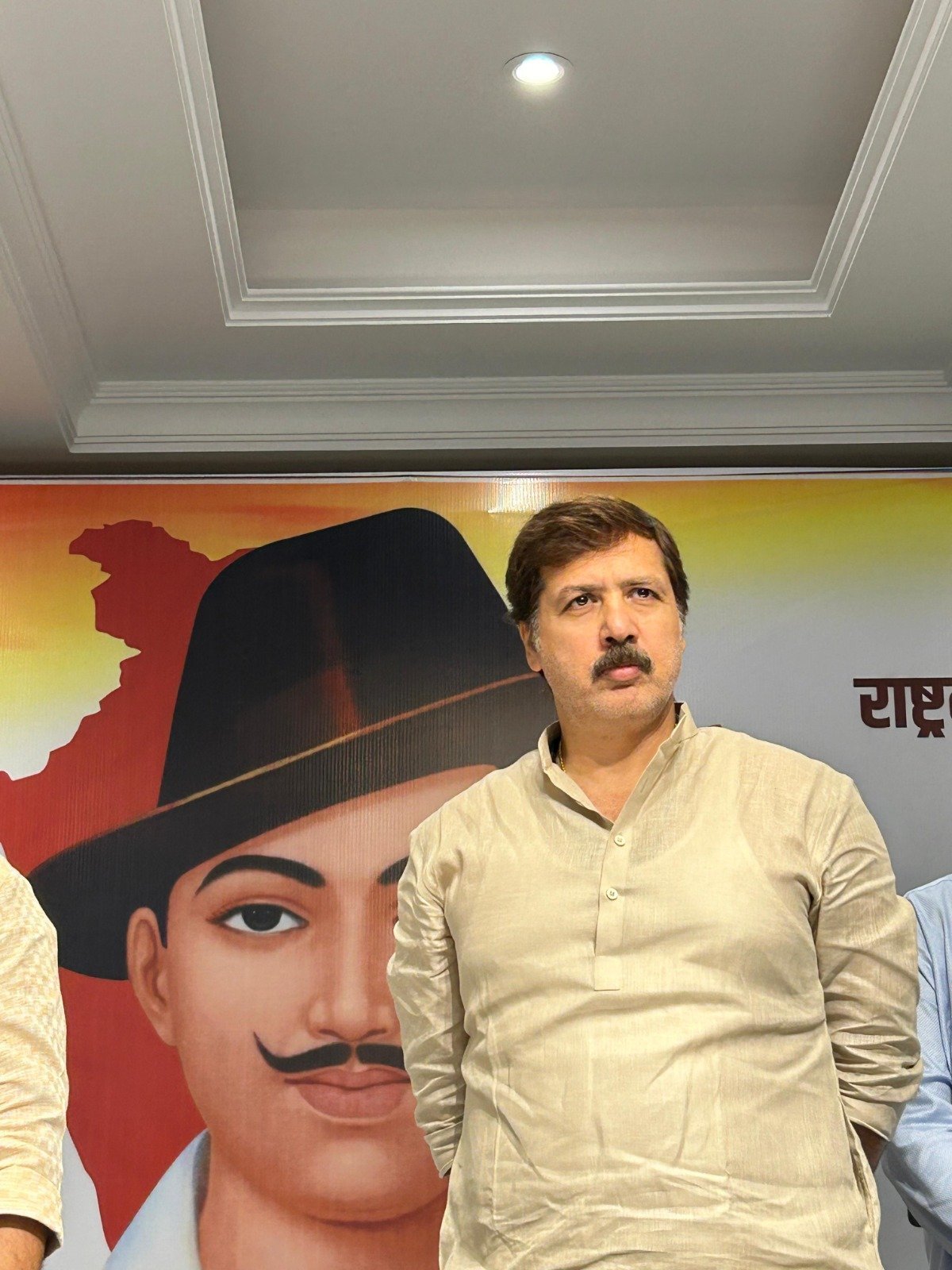 नेतृत्व विकास एवं युवा मार्गदर्शन सत्र