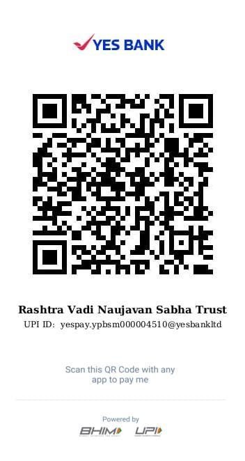 UPI QR Code